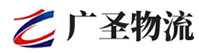 广州到大化瑶族自治县物流公司